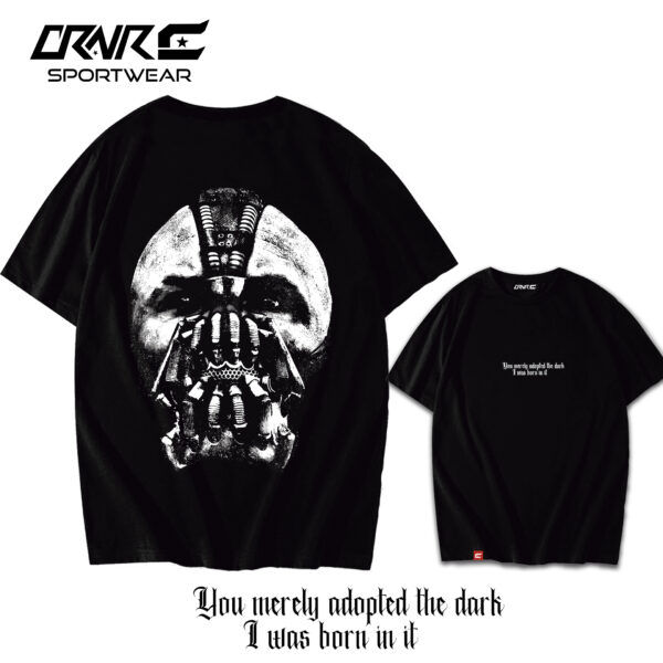 BANE REME REMERA BANE